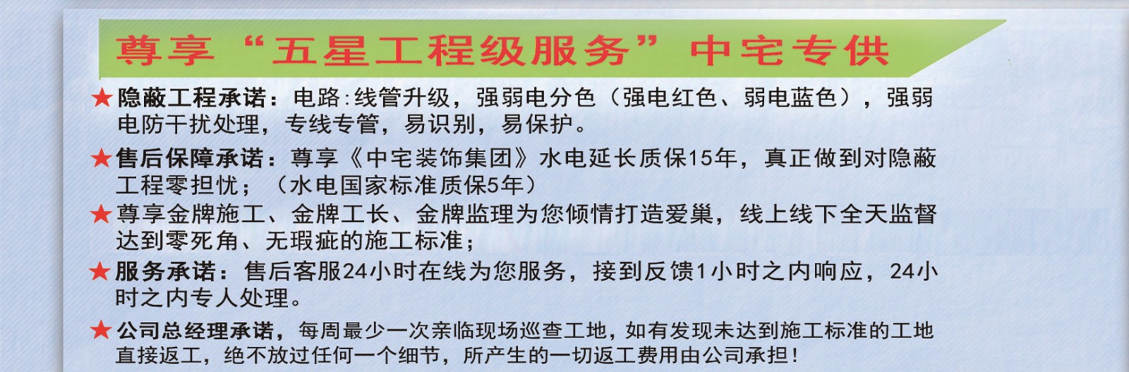 反面_副本1.jpg