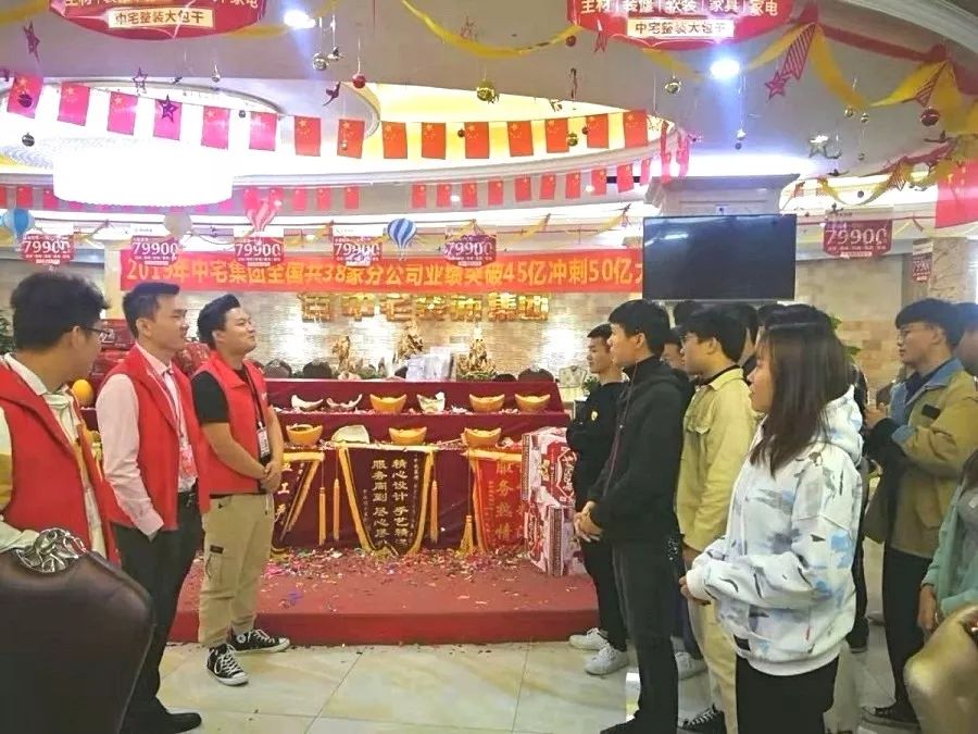 微信图片_20191211171524.jpg