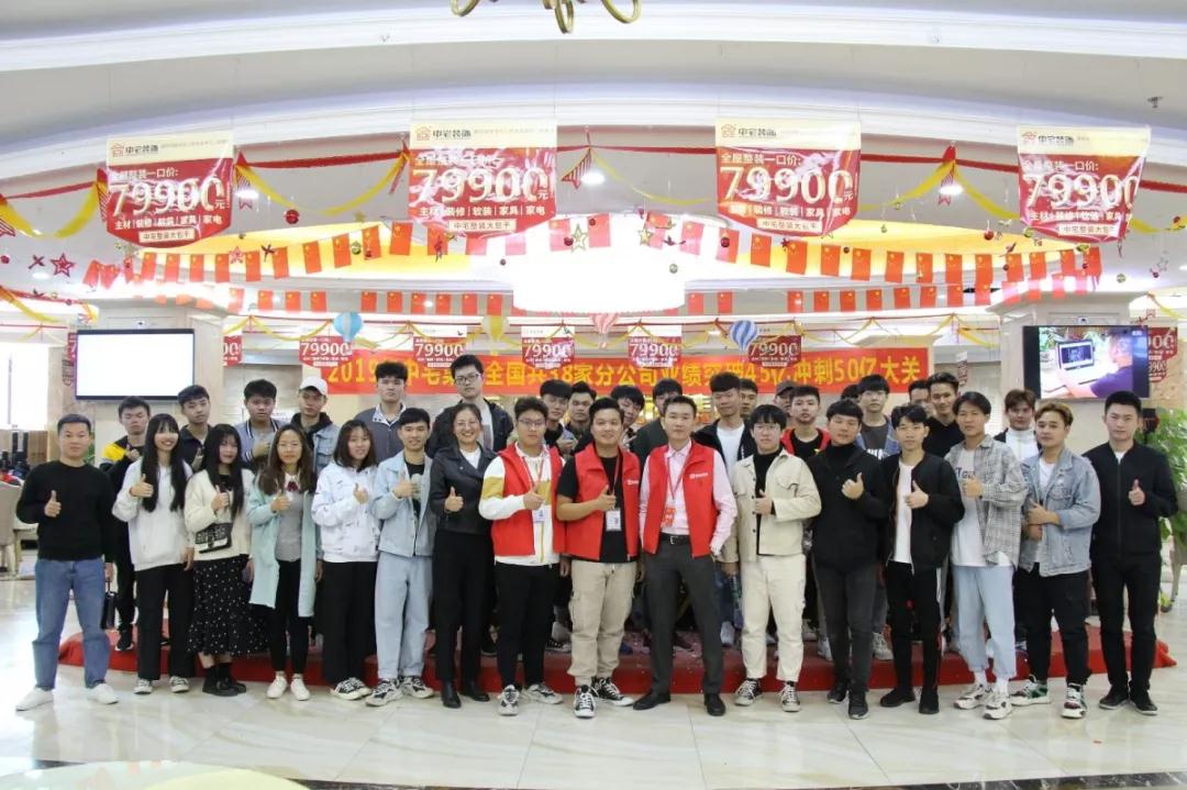 微信图片_20191211172217.jpg
